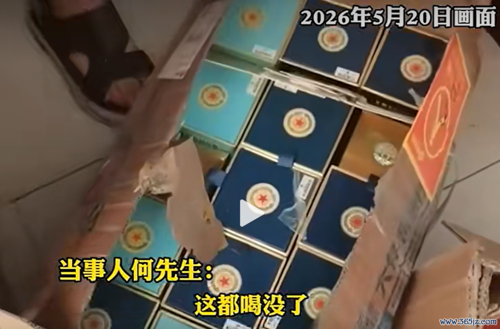 当事东说念主何先生拍摄的现场视频截图