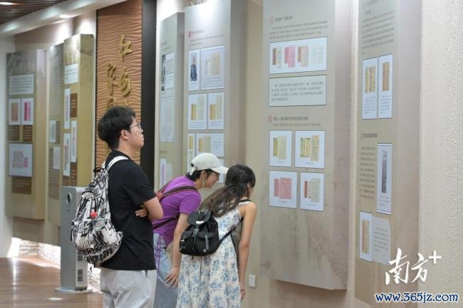 侨批文化读物《海丝心语》在汕首发 走进大家视线
