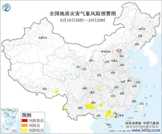 安徽等地部分地区地质灾害风险较高