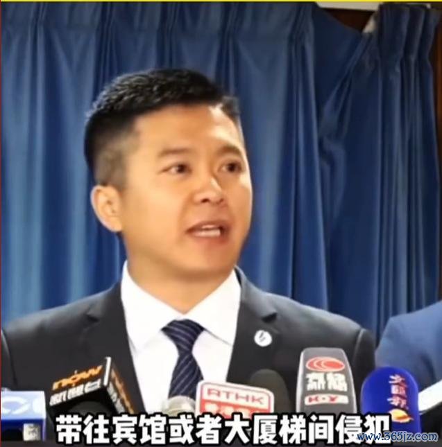 香港男人看天下杯醉酒遭性侵 揭露10个月连环作案真相