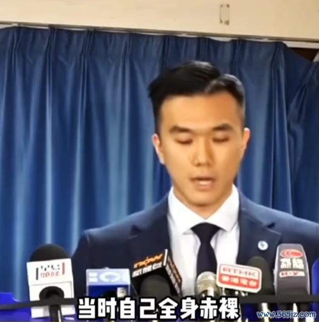 香港男人看天下杯醉酒遭性侵 揭露10个月连环作案真相