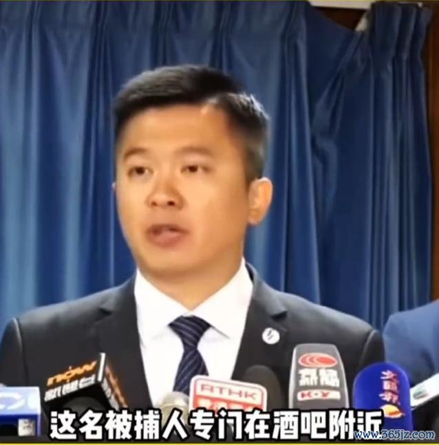 香港男人看天下杯醉酒遭性侵 揭露10个月连环作案真相