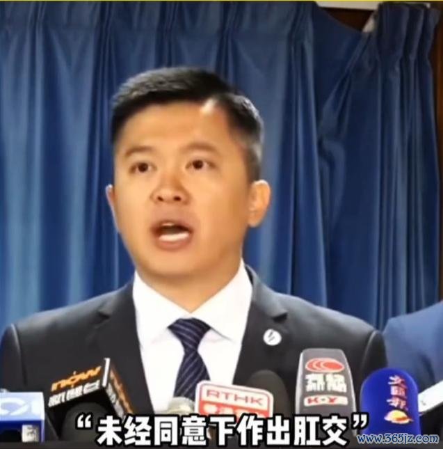 香港男人看天下杯醉酒遭性侵 揭露10个月连环作案真相